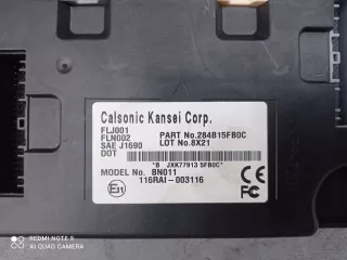 284B15FB0C Блок управления BCM Nissan Micra K14 Арт AL13220013232, вид 2