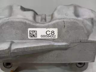  Суппорт тормозной передний правый BMW 3 G20/G21 Арт AL13247985485_2, вид 4