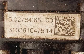 55278867 Клапан EGR Fiat Fiorino Арт AL13262913158, вид 3
