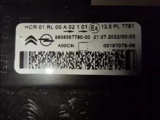 9808567780-00 Фара передняя (комплект) Citroen Spacetourer Арт AL13314470328, вид 14