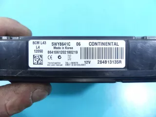 5WY8641C,,284B13135R Блок управления BCM Renault Latitude Арт AL13349859829, вид 4