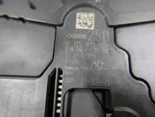 8571358 Генератор BMW X6 G06 Арт AL13361279412_6, вид 7