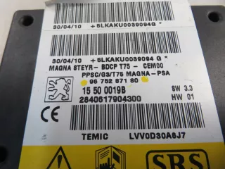 9675287180 Подушка безопасности Peugeot RCZ Арт AL15300096809, вид 2