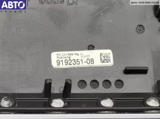 51459192351 Накладка декоративная на торпедо BMW 7 F01/F02 Арт 54964789, вид 3