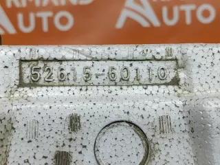 5261560110, 4 абсорбер бампера Toyota Land Cruiser 300 Арт 289088PM, вид 12