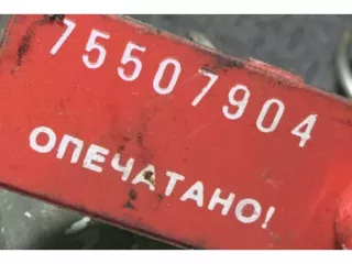 6m8g9d280aa Топливная рампа Mazda 6 1 Арт 55466, вид 4