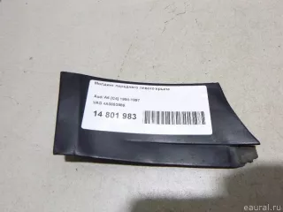 4A0853989 VAG Молдинг переднего левого крыла Audi 100 C4 Арт E48468185, вид 1