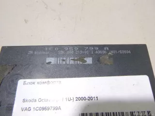 1C0959799A VAG Блок комфорта Skoda Octavia A8 Арт E48468481, вид 4