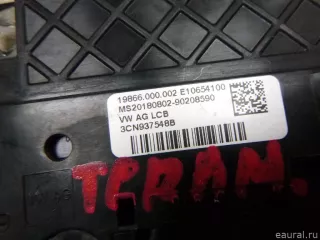 3CN937548B VAG Блок предохранителей Volkswagen Teramont Арт E48483512, вид 7