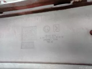 1Z0807221P VAG Бампер передний Skoda Octavia A8 Арт E48484351, вид 12