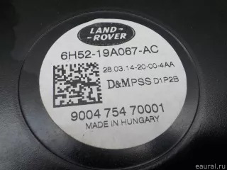LR020127 Land Rover Сабвуфер Land Rover Freelander 2 Арт E48485284, вид 5