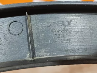 6070001000661, 576261, 01862761, 7 расширитель крыла Geely Atlas 1 Арт 290079PM, вид 7