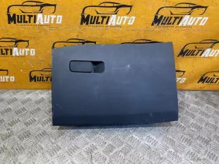 401001547aaabk Бардачок Chery Tiggo 7 PRO Арт 135988MA, вид 1