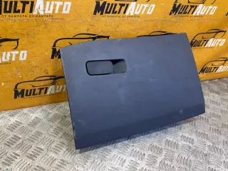 401001547aaabk Бардачок Chery Tiggo 7 PRO Арт 135988MA, вид 4
