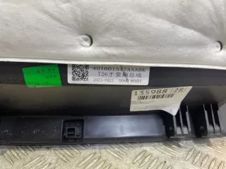 401001547aaabk Бардачок Chery Tiggo 7 PRO Арт 135988MA, вид 7