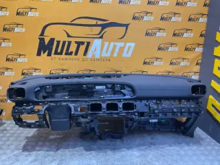 401001533aabbk Торпедо Chery Tiggo 7 PRO Арт MA135967