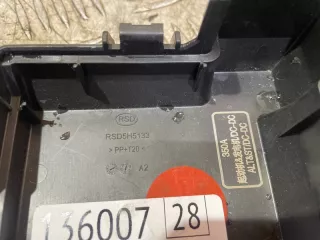 rsd5h5133 Крышка плюсовой клеммы Chery Tiggo 7 PRO Арт MA136007, вид 6