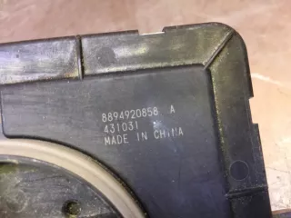 8894920858, 6 Блок управления фары Geely Monjaro Арт AR286565, вид 10