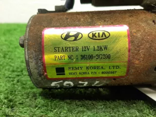 361002G200,8000357 Стартер Hyundai Santa FE 3 (DM) Арт 00250771, вид 2