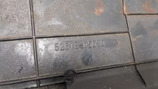 5261805030 Защита (пыльник) двигателя Toyota Avensis 3 Арт 8627653, вид 2