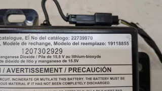 22739970 Аккумулятор (АКБ) Cadillac ATS 1 Арт 20085333, вид 2
