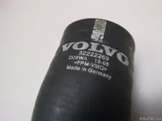 32222269 Volvo Патрубок интеркулера Volvo XC60 2 Арт E48493781, вид 5
