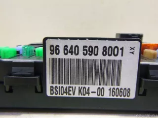 6580RP Citroen-Peugeot Блок электронный Citroen C4 1 restailing Арт E48496228, вид 4