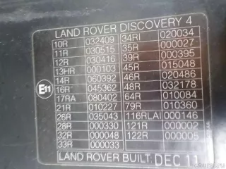 LR024332 Land Rover Панель передняя Land Rover Range Rover Sport 1 restailing Арт E48499234, вид 8