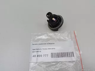 1226116 GM Патрон указателя поворота Opel Astra H Арт E48499777, вид 4