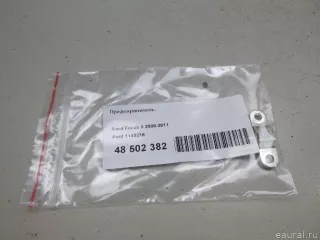 1148216 Ford Предохранитель высоковольтный Ford Mondeo 4 restailing Арт E48502382, вид 6