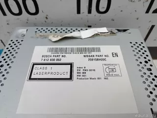 25915BH20C Nissan Магнитола Nissan Qashqai 2 restailing Арт E48503004, вид 3