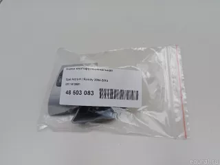 1612681 GM Кнопка многофункциональная Opel Astra H Арт E48503083, вид 9