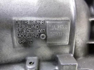 LR030331 Land Rover Коробка передач автоматическая (АКПП) Land Rover Discovery 4 Арт E48503965, вид 5