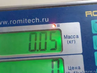 95420H0000 Hyundai-Kia Антенна  Hyundai Solaris 2 Арт E48507053, вид 5