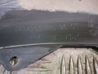 A2538859601, 7 Юбка бампера Mercedes GLC X253 Арт 353364RM, вид 8