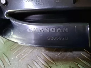 C281F2805030700, 4133210DE01, 7 Фонарь противотуманный Changan UNI-V Арт 353772RM, вид 10