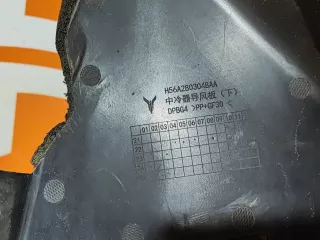 280340001, H56A2803048AA, 4 воздуховод интеркулера Voyah Dream Арт AR289759, вид 8