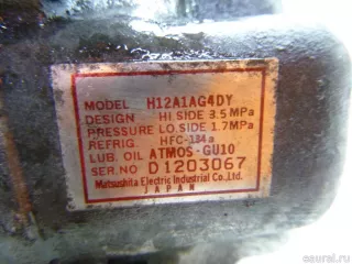 BP4K61450D Mazda Компрессор кондиционера Mazda 3 BP Арт E48521359, вид 2