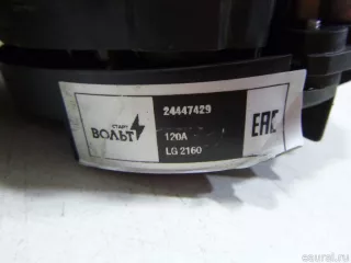 LG2160 STARTVOLT Генератор Opel Astra H Арт E48526206, вид 10