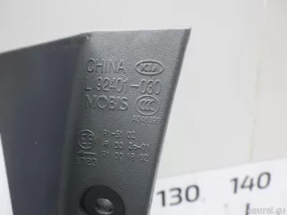 9240103000 Hyundai-Kia Фонарь задний левый Kia Sportage 2 Арт E48531567, вид 4