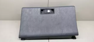 FFB100950LPZ Замок бардачка Rover 400 Арт 2098763-1, вид 1