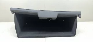 FFB100950LPZ Замок бардачка Rover 400 Арт 2098763-1, вид 2