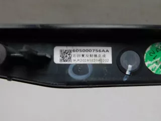  Фонарь задний в бампер правый Jaecoo J7 Арт smt200872, вид 3