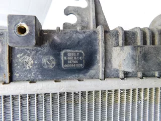  Радиатор охлаждения Geely Atlas 1 Арт smt170998, вид 11