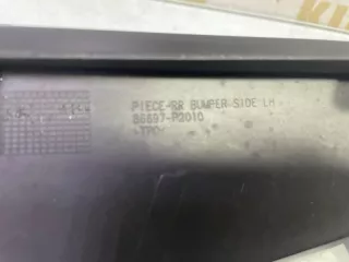 86697P2010 Накладка заднего бампера Kia Sorento 4 Арт TP106335, вид 10