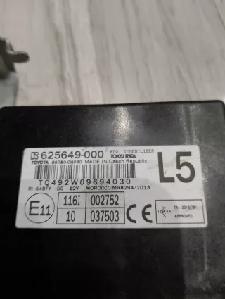 625649-000 Иммобилайзер Citroen C1 1 Арт AL13374676549, вид 2