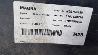 n00754435 Бампер задний BMW X1 F48 Арт AL13378936662, вид 7