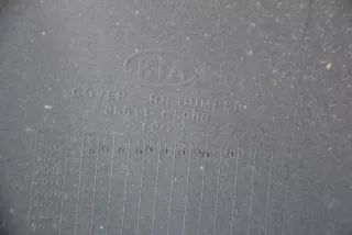 86611-G5000 Бампер задний Kia Niro Арт AL13379568805, вид 7