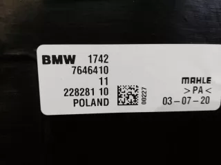 17427646410 Вентилятор радиатора BMW X1 F48 Арт AL13391230474, вид 3