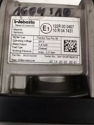 Автономный отопитель (Webasto) Iveco S-WAY Арт AL13406195425, вид 12